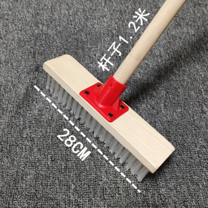 维诺亚刷子长柄长刷子刷墙厕所地刷大号洗地神器家用刷地神器地板刷硬毛 28cm整套(刷头+长柄)【图片 价格 品牌 报价】-京东