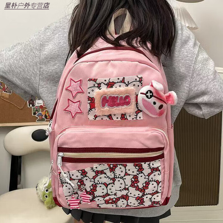婕茵桐hello kitty牛仔双肩包凯蒂猫书包百搭千禧拼接背包学生书包 粉色包包【图片 价格 品牌 报价】-京东