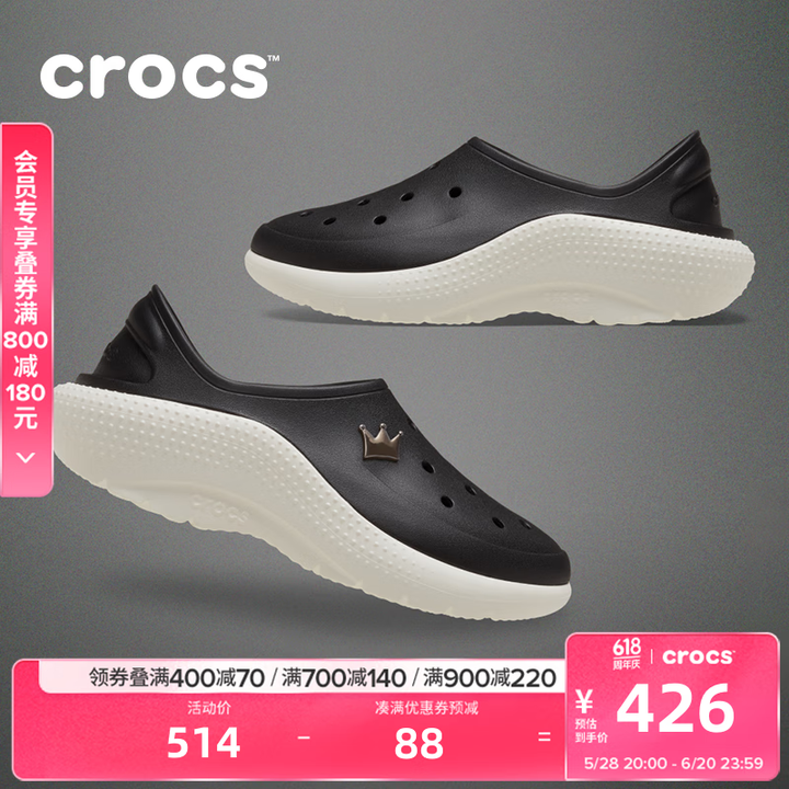 卡骆驰crocs卡骆驰经典运动鞋男女鞋洞洞鞋210080 黑色/粉笔色-0O5 36 /37(220mm)【图片 价格 品牌 报价】-京东