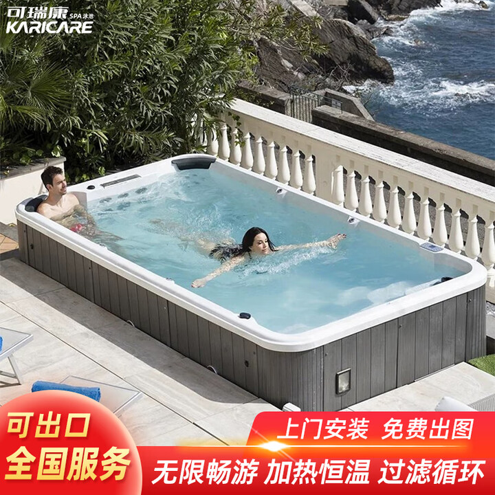 可瑞康无边际游泳池亚克力恒温别墅家用一体式成品泳池户外冲浪逆流泳池 3980×2300×1550mm(纯游泳)【图片 价格 品牌 报价】-京东