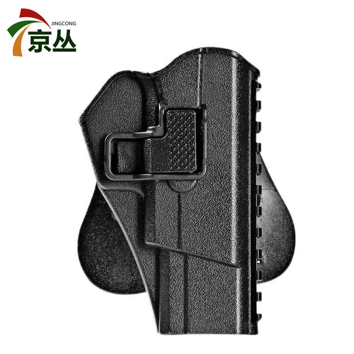 京丛92G改快拔套腰套 快抢套腰套战术快拔腿部通用套快枪套 92G腰套