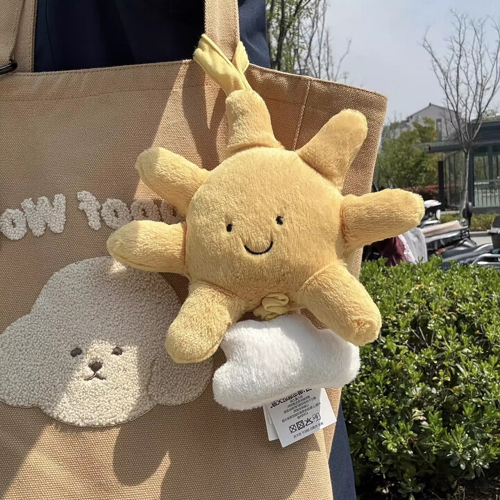 现货jellycat兔子拉铃太阳八音盒邦尼兔巴塞罗熊音乐盒安抚玩偶 太阳拉铃(30cm)+蓝色袋子 默认透明袋子【图片 价格 品牌 报价】-京东