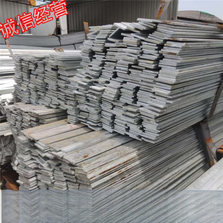 GJXBP热镀锌扁铁铁条扁钢钢条防雷接地极避雷254303404505定 25mm*4mm*6米【图片 价格 品牌 报价】-京东