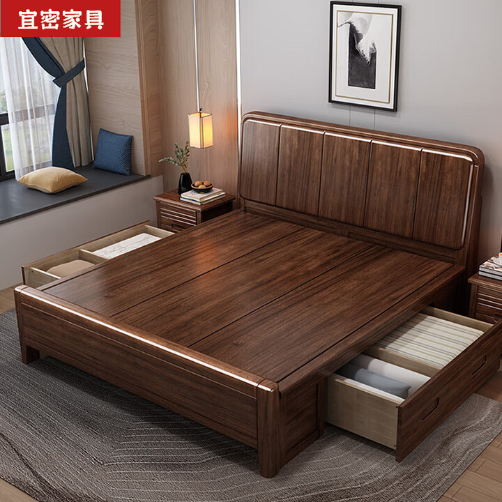 宜密广东佛山顺德品牌家具新中式胡桃木实木床1米5工厂直销带抽屉的家 胡桃木床 1500mm*2000mm气压【图片 价格 品牌 报价】-京东