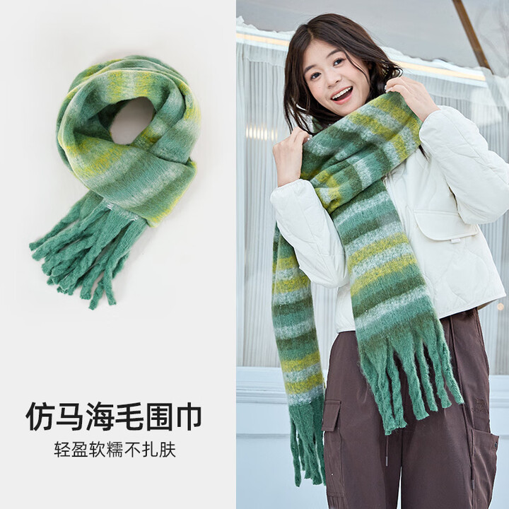骆驼（CAMEL）马海毛格子围巾女2025新款秋冬韩版潮百搭情侣保暖感围脖 【彷马海毛御寒】挪威森林，133C
