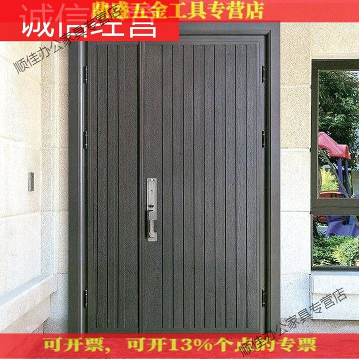 溥畔铸铝门防爆门铝合金进户大门单双开子母门意式轻奢网红 8MM铸铝门单面【图片 价格 品牌 报价】-京东