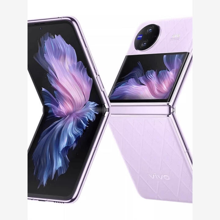 vivoX Flip 折叠屏手机 新款手机 通 X Flip 5g手机 骁龙8+ 菱紫 套餐一_98_12GB+256GB