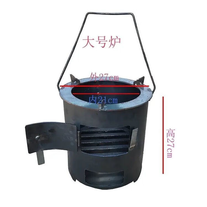 柏潮柴火火炉木炭围炉煮茶取暖煮饭户外烧烤家用野炊多功能加厚烧柴炉 【加厚钢板 耐烧加倍】大号便捷炉/省柴省力
