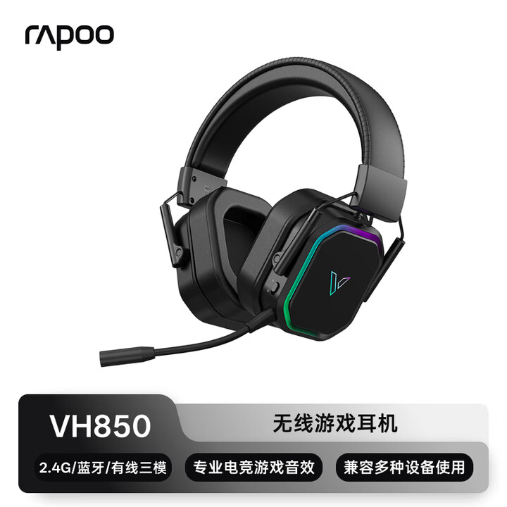 rapoo-vh850-2-4g-rgb