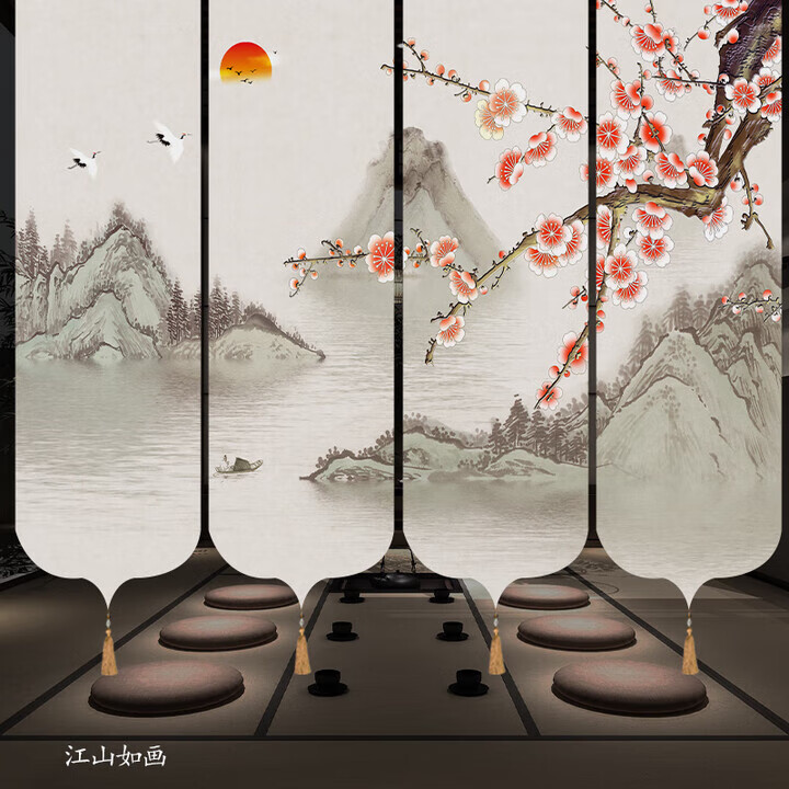 漂傲隔断帘子过道挂帘玄关屏风帘子新中式卷帘山水画门帘电动窗帘宋式 江山如画【图片 价格 品牌 报价】-京东