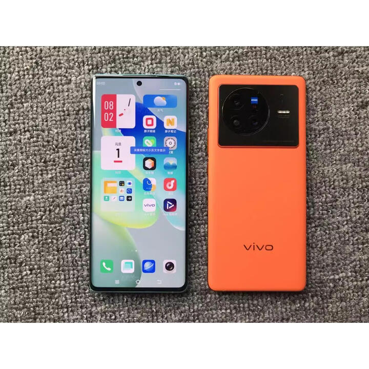 vivoX80 三网5G天玑9000蔡司拍照X80pro游戏智能全面屏手机 旅程 官方标配vivoX808GB+256GB