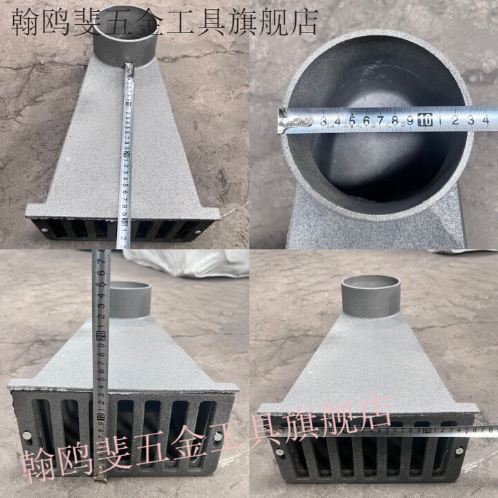 铸铁侧排雨水斗87型侧入式女儿墙雨水口圆口方口pvc地漏穿墙漏斗 国标机制铸铁 150*300 (黑漆加厚款)开票【图片 价格 品牌 报价】-京东
