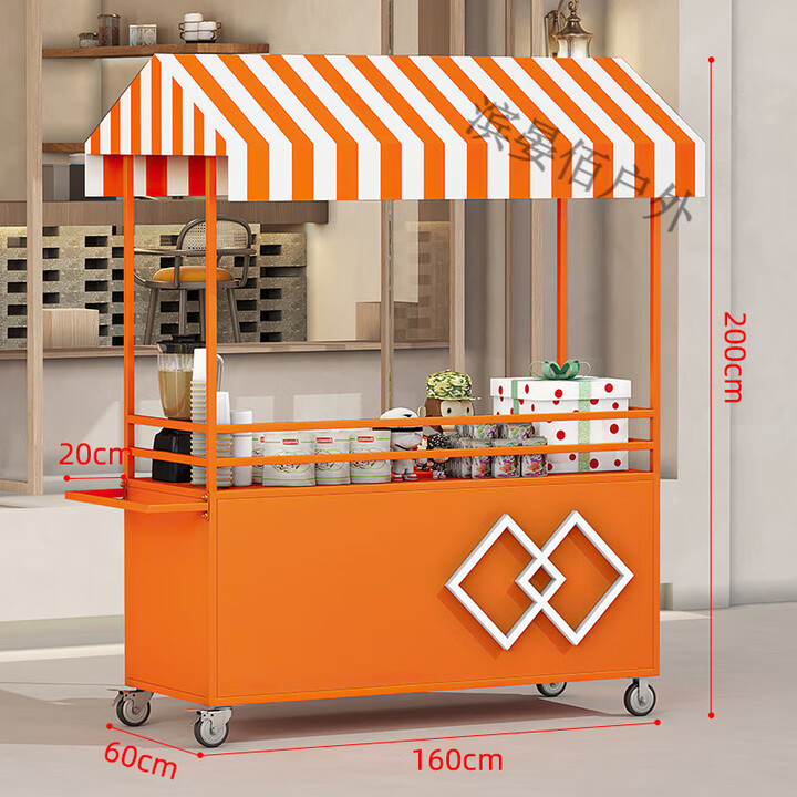 米囹顺丰速发户外摆摊小推车夜市移动地摊小吃餐车集市摊位售货车 橙色160*60*200长含扶手