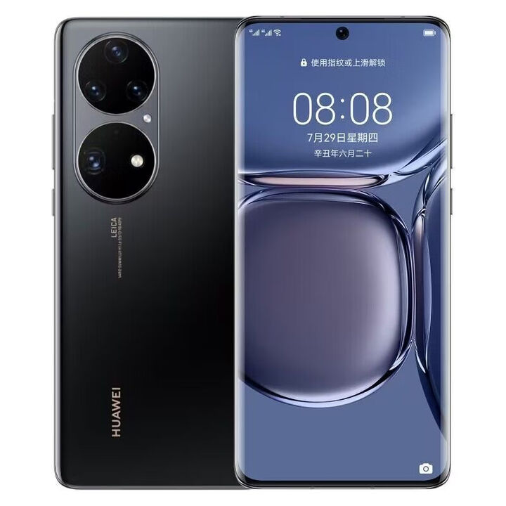 华为（HUAWEI）华为P50 Pro通4G麒麟9000鸿蒙骁龙P50E手机 P50pro_曜黑色_麒麟芯片 128GB