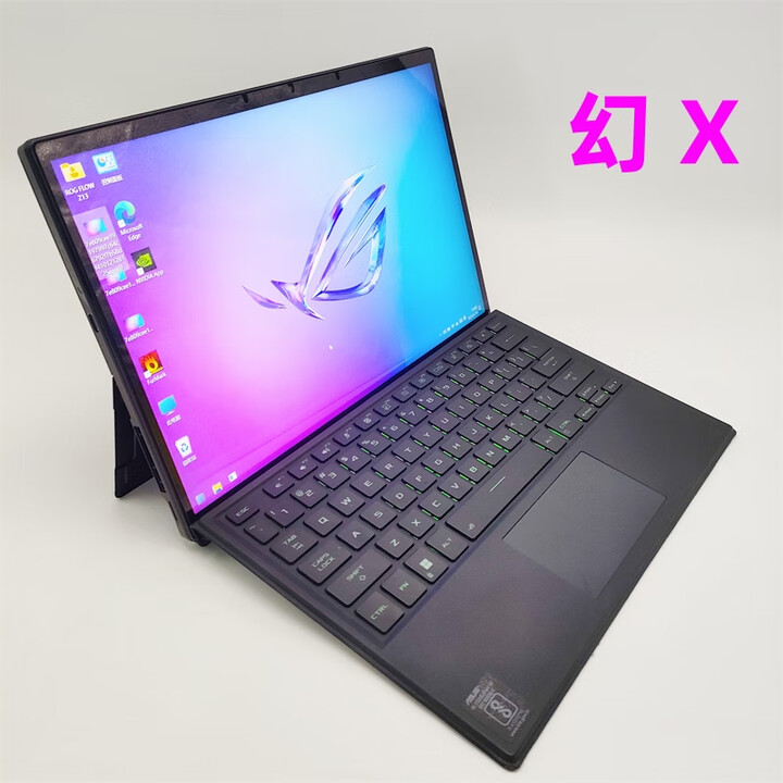 ROG玩家国度 幻 14 幻X 幻16 幻15 幻13轻薄便携游戏笔记本电脑 幻X i5-12500H 锐炬显卡 12 16GB512GB ...