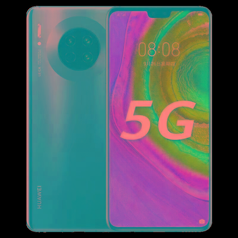 华为（HUAWEI）手机Huawei/华为 MATE 30麒麟990高配学生游戏5G鸿蒙mate30pro 罗兰紫 6GB+128GB x 4G全网通 x 套餐一1