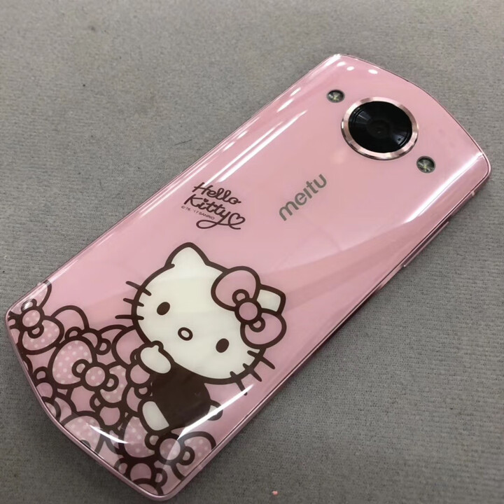 美图M8拍照手机HelloKitty限量版T9美颜相机通T8S 美图M8月光白 64GB