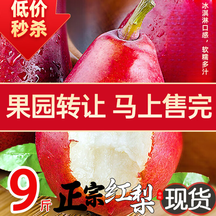 京东网上商城