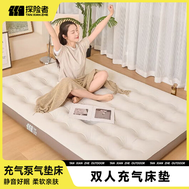 探险者（TAN XIAN ZHE）充气床垫双人充气床气垫床充气泵自动充气床打地铺家用双人气垫床 【双人】充气床+手动泵