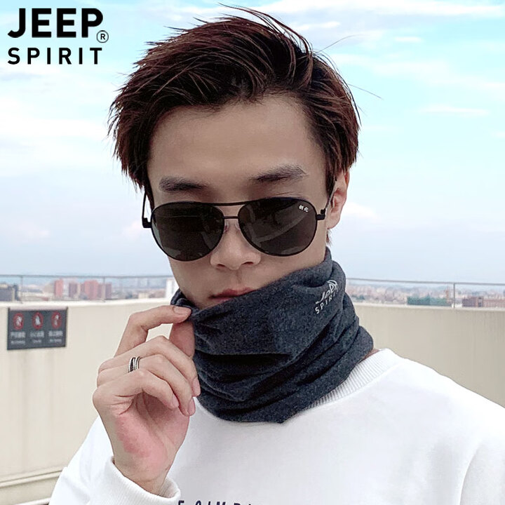 JEEP SPIRIT纯棉脖套男女款秋冬保暖护颈小围脖骑车户外防寒围巾防风面罩新款 深灰色 均码【图片 价格 品牌 报价】-京东