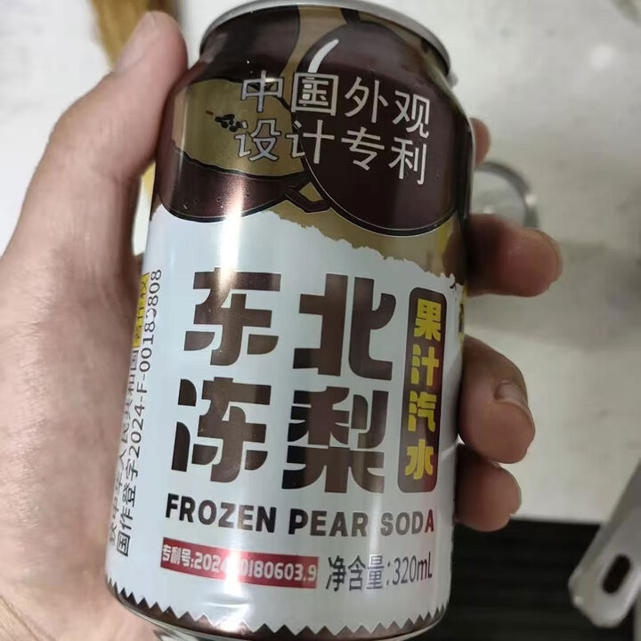 沈大网红正宗东北冻梨汽水东北特产果汁饮料冻梨汁320ml清爽解腻 冻梨味汽水320mlx6罐【图片 价格 品牌 报价】-京东