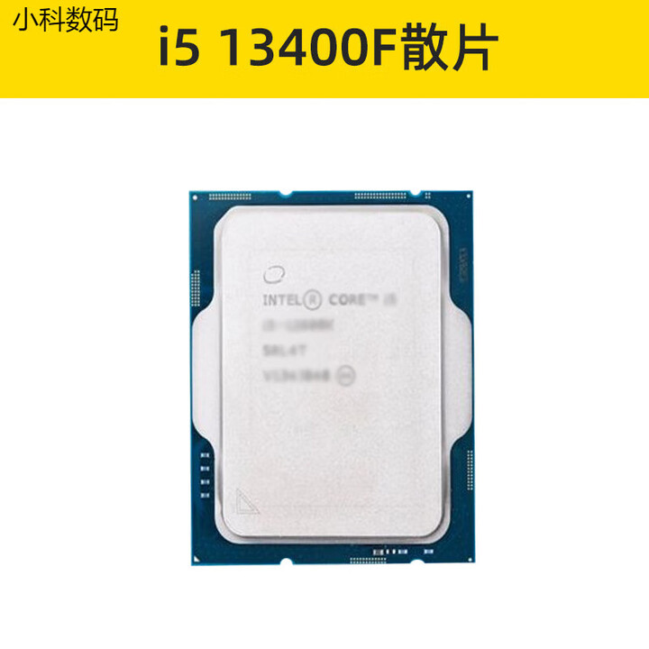 513400散片13490盒装华硕760微星610主板套装513400散片+技嘉610 i5 13400F散片(全新3年质保【图片 价格 品牌 ...