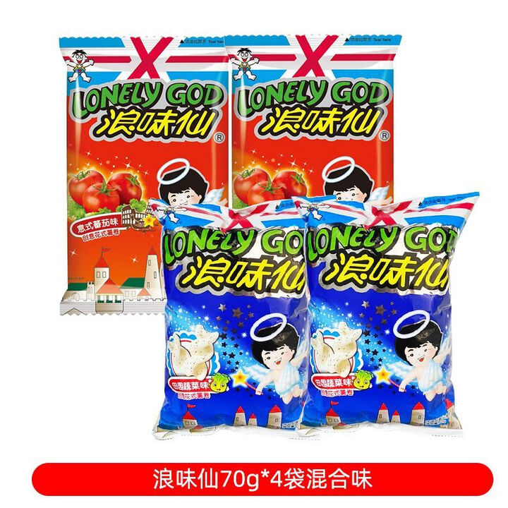 浪味仙70g网红薯片番茄味蔬菜味多口味包装解馋小零食 浪味仙70g*4袋混合味【图片 价格 品牌 报价】-京东