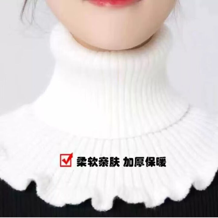 围脖女套头秋冬保暖护颈椎脖套装饰假领子针织毛线 围脖白色 厂家直销-优惠20