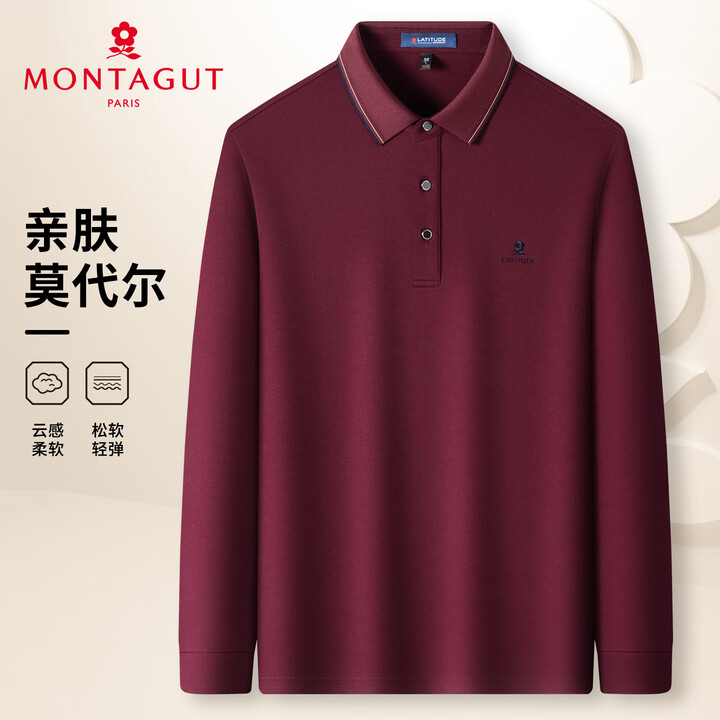 【梦特娇（MONTAGUT）385314041】梦特娇（MONTAGUT）新年拜年男士Polo衫秋莫代尔长绒棉亲肤休闲长袖T恤 酒红 XL ...