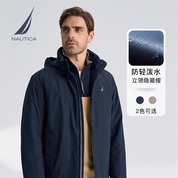 【诺帝卡JO2313】诺帝卡（NAUTICA）男装秋冬款易打理休闲防轻溅水隐藏帽厚外套棉服男JO2313【行情 报价 价格 评测】-京东