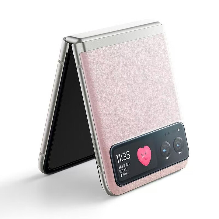 摩托罗拉moto razr 40折叠屏手机大折叠优选优品全新上市智能折叠屏2 手机 天青灰 套餐一屏9新