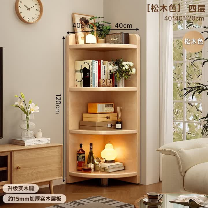 俯品实木转角书架客厅小柜子置物架落地卧室三角矮柜子多层飘窗收纳柜 【加厚15MM】原木色四层40CM【图片 价格 品牌 报价】-京东