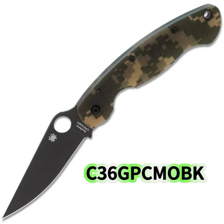 SPYDERCO蜘蛛C36GPDBL户外露营装备便携拆快递野营工具折叠刀 C36GPCMOBK深灰色 60°以下 118mm 8.4cm