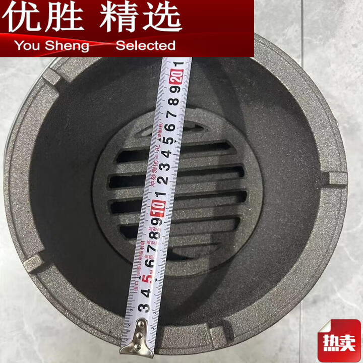 MPPMCK生铁铸铁炉家用取暖烧烤围炉煮茶 厂家直销生铁铸造碳炉围炉(大炉)