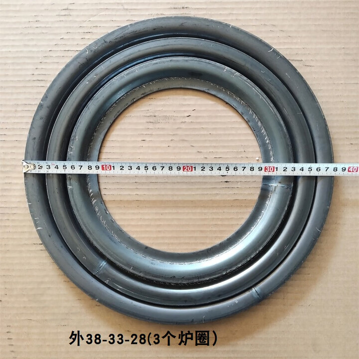 BMAD柴火灶锅圈家用加厚全套配件钢板炉圈盖法兰圈垫圈铁圈炉子煤球炉 ./,3个外径为38-33-28厘米适用于