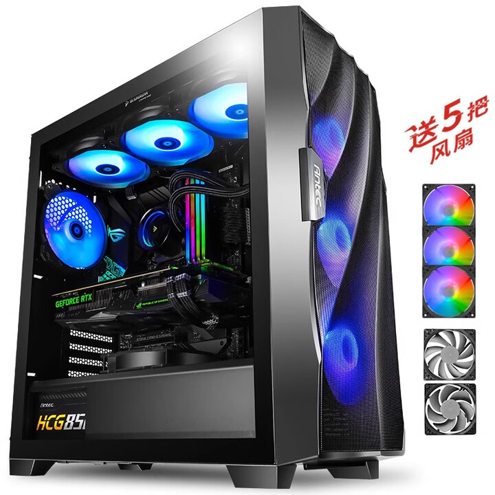 安钛克P20C ARGB/白色版支持360水冷4090显卡Type-c机箱支持竖插 DF700FLUX【图片 价格 品牌 报价】-京东