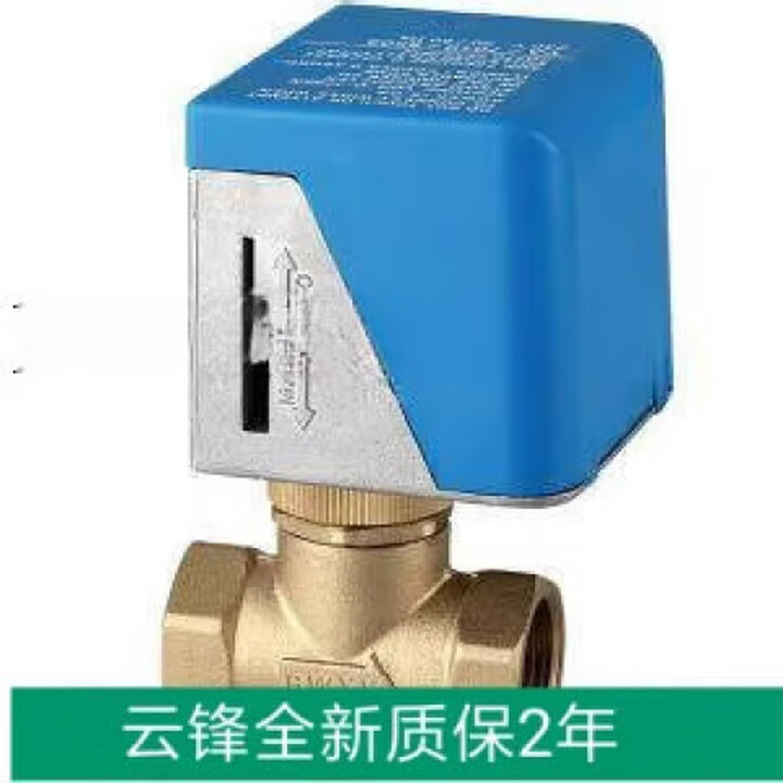江森型电动二通阀 15VA7010【图片 价格 品牌 报价】-京东