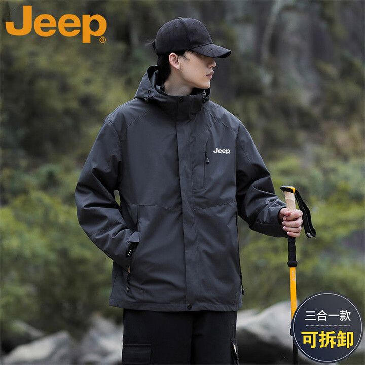【JEEPP843MWJ2082-大JEEP-158-LG-A228-8908A单冲】JEEP吉普夹克男秋冬宽松防风户外登山冲锋衣 深灰色三 ...