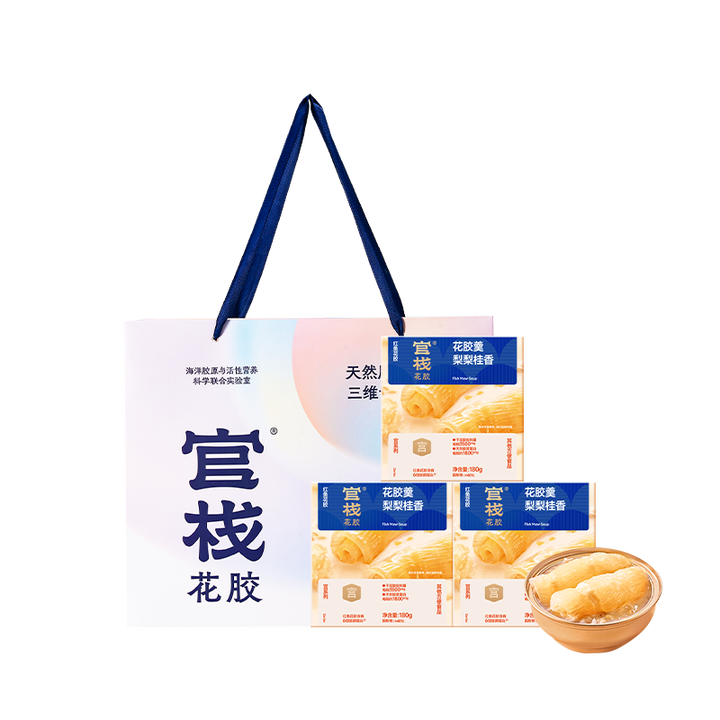 官栈即食花 胶 补充胶原便携代餐礼盒团购优惠 官栈养宫系列花胶羹梨梨桂香180g*3碗装【图片 价格 品牌 报价】-京东