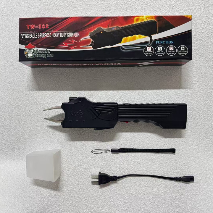 鱼鹰TW-302防身红外线强光警报做工精美自带防护罩五指