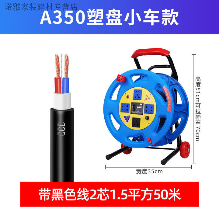 CLCEY 50 100 2 1 5 50 2500W clcey-50-100-2-1-5-50-2500w
