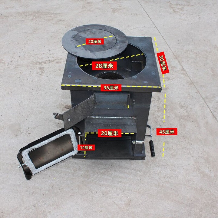 其他家无烟柴火炉取暖炉气化 省柴省煤 多功能 不怕查无烟环保2025新式 【炉面36*36】最新款自吸