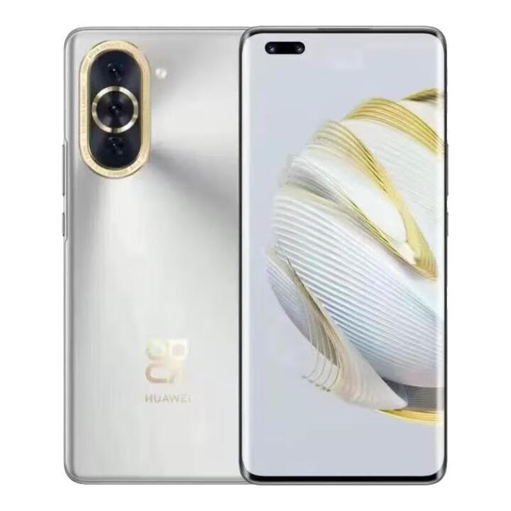 HUAWEI/nova10 Pro骁龙 6000万拍照鸿蒙hinova10手机   8+256GB【99新】 10号色 nova10pro【4G版】
