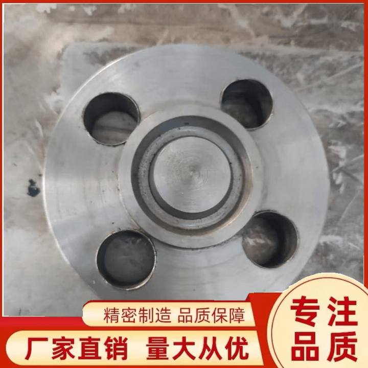 三栖虎高压RJ面法兰片盲板盖焊接环连接面美标法兰盘Q235CL1500DN15 灰 灰色DN15【图片 价格 品牌 报价】-京东