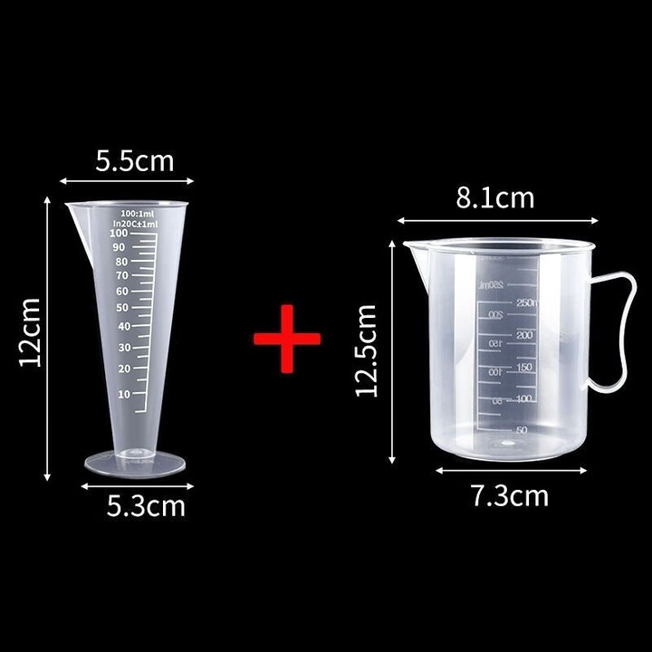 鹿叙橘量杯带刻度烘焙计量杯奶茶店专用塑料量桶大容量量筒分酒器 刻度杯:100ML-1个【图片 价格 品牌 报价】-京东