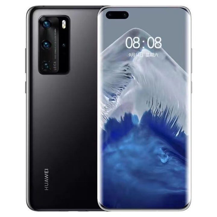华为（HUAWEI）Huawei/华为 P40pro 5G通麒麟990处理器智能便宜游戏工作 亮黑色 8GB+256GB x 5G全网通 x 套餐三9