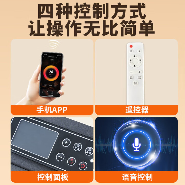 能师傅颗粒取暖炉全自动生物质燃料风暖节能环保自动除焦野餐(送货上门) 语音控制加送加湿器/手机APP控制