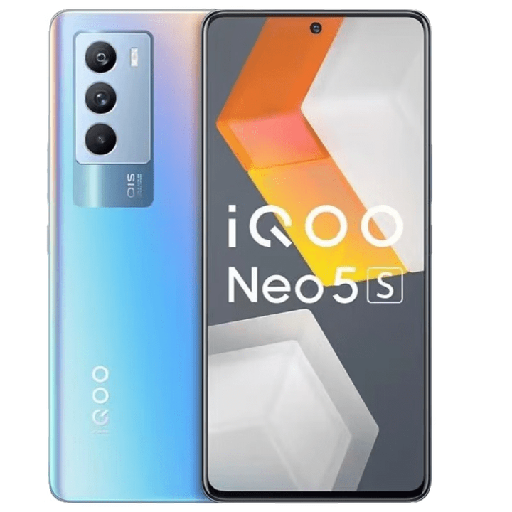 vivoiQOO Neo5S 5G手机高通 骁龙888处理器6.62英寸屏幕尺寸120Hz屏幕【95】新支持7天无理由 日落峡谷 【套餐一】 8GB+128GB