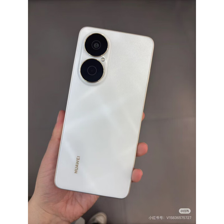 华为（HUAWEI）Huawei/华为 畅享 80 （展机）超能续航玄甲架构双五星超耐摔手机赠送运费险详询客服 天际白 8GB+256GB