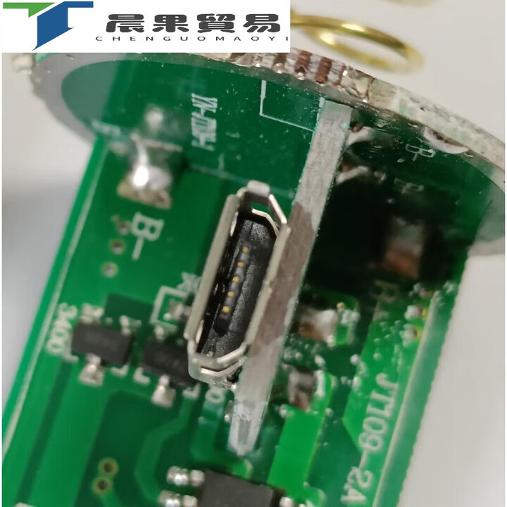 芮帕双锂驱动两节18650或26650电池线路板强光手电筒配件中部开 安卓充电口(双锂)